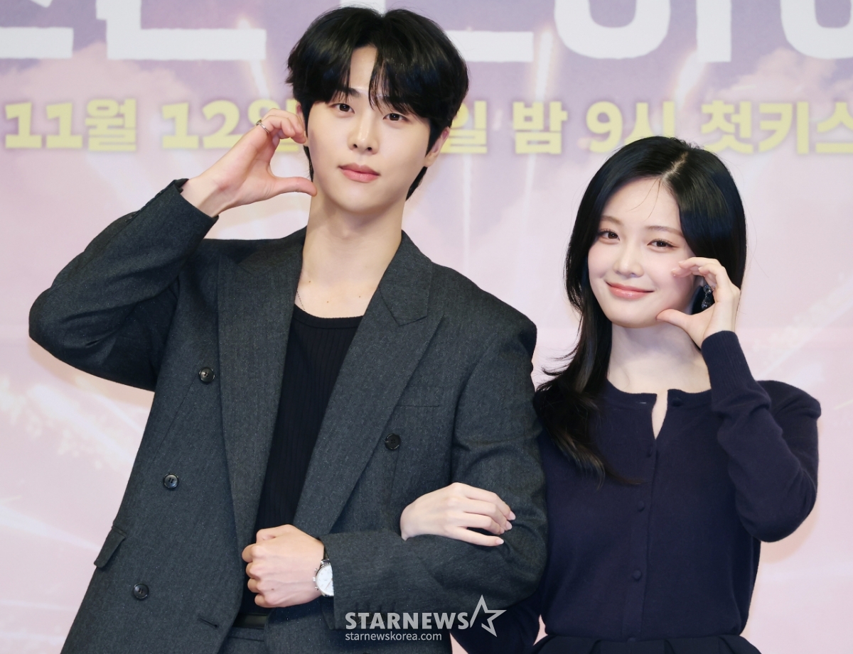 김무준-우다비 '사랑스런 볼하트'[★포토]