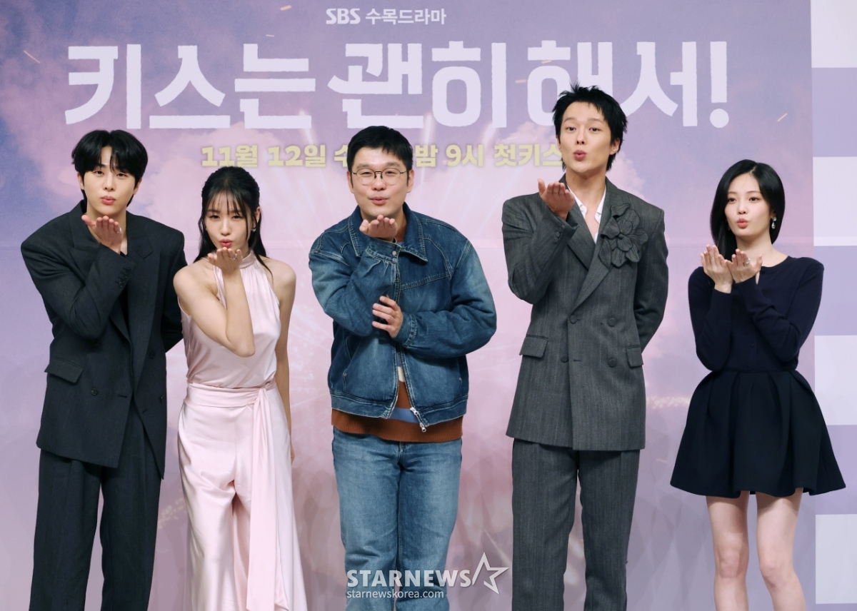 '키스는 괜히 해서' 꼭 보세요[★포토]