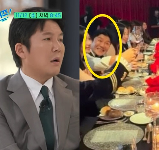 '유방암 술 파티' 조세호는 웃었고, '유방암 투병' 박미선 앞 조세호는 굳었다 [스타이슈]