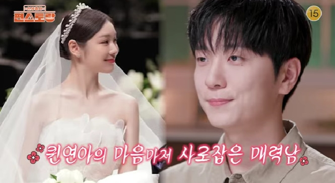 '김연아♥' 고우림, '편스토랑' 편셰프 출격..요리 실력 뽐낸다