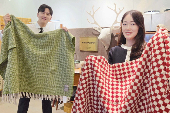 갤러리아, 포르투갈 양모로 만든 고급 담요 추천