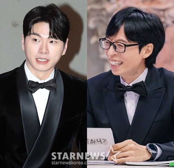 이이경과 유재석 이미지