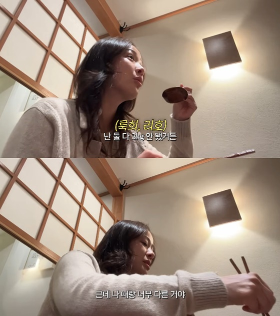 '권상우♥' 손태영, 빠르게 변한 육아 문화에 "나 때랑 너무 달라"..첫째 룩희 이름 비화 공개