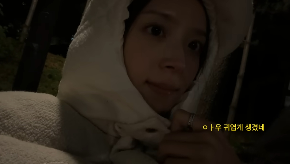 하트시그널4 김지영 열애