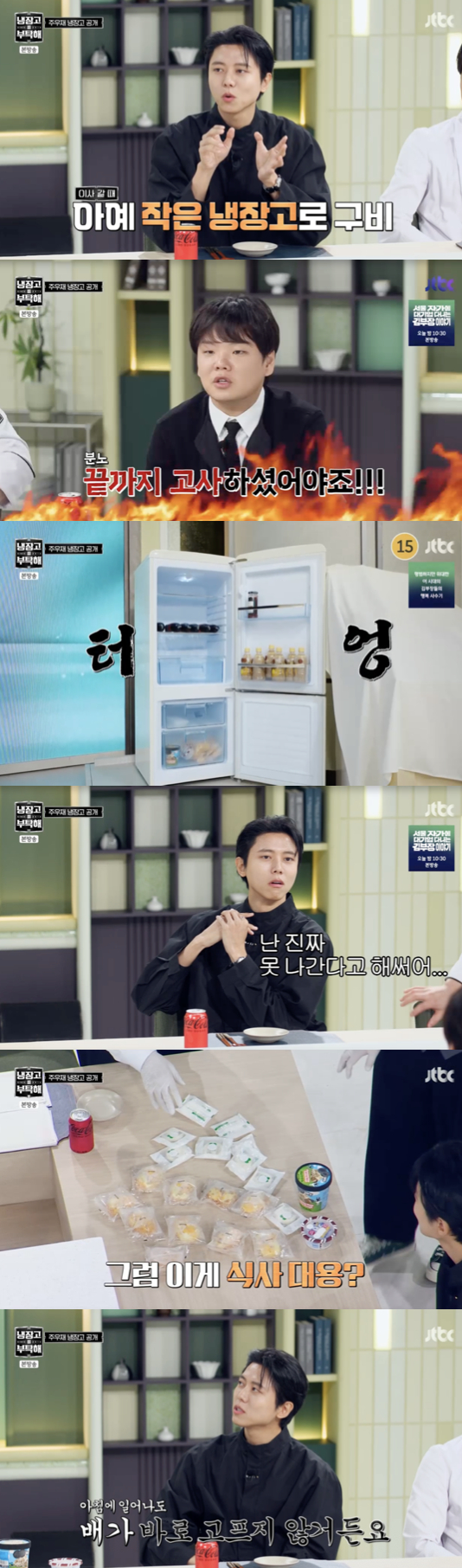 주콩고민주공화국 한국대사관 - Ambassade de la République de Corée en RDC - 이종선 KOICA 이사  DR콩고 방문 및 농업농촌개발부 장관 예방 KOICA 이종선 이사는 7.26일 DR콩고를 방문하여, VAHAMWITI  MUKESYAYIRA Jean Chrysostome 농업농촌개발부, image size:534x1812