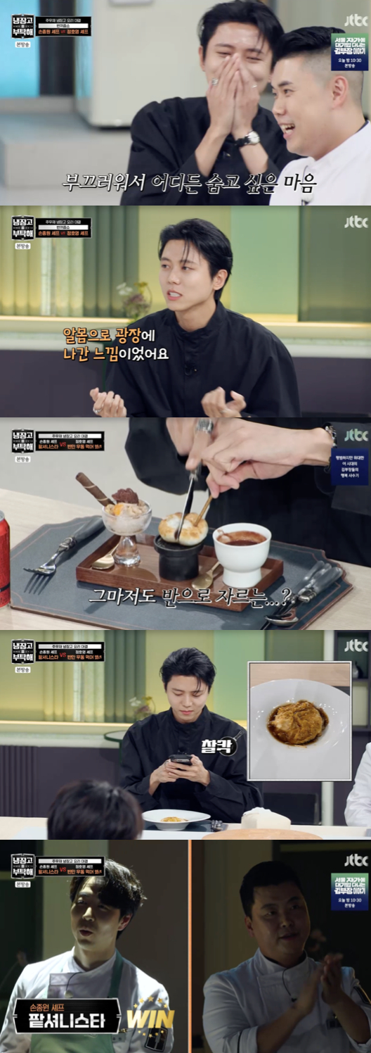 479호 2019년 8월 23일 A면, image size:528x1496