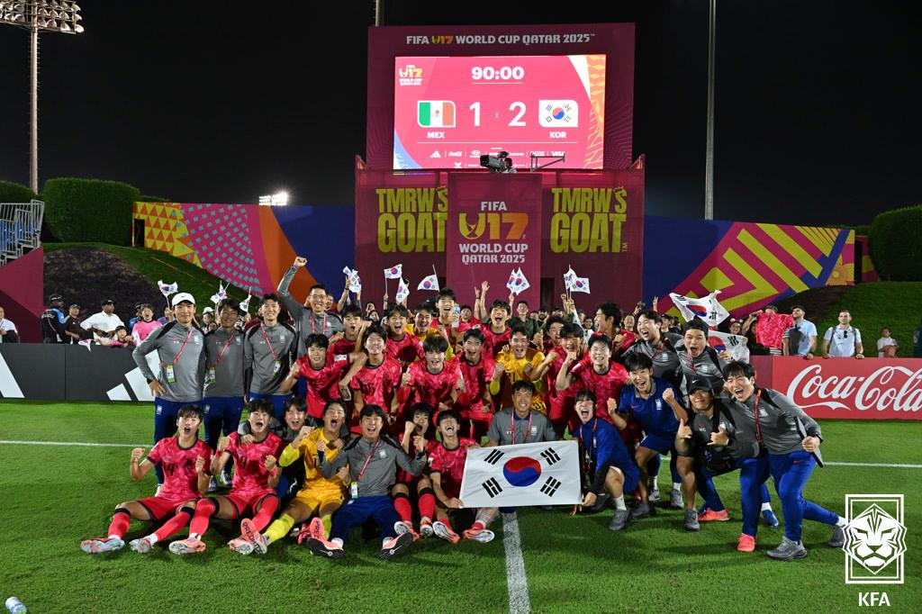 '韓 축구 미래들 해냈다' U17 월드컵 32강 조기 확정, 6년 만에 토너먼트 진출
