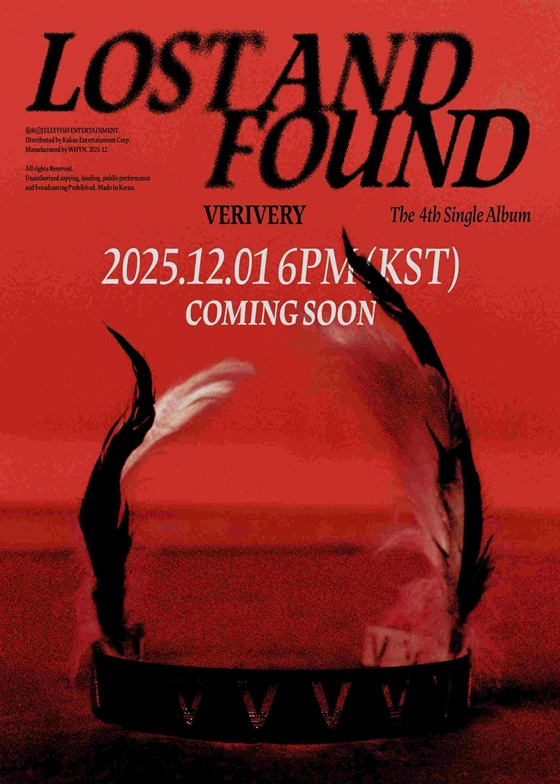 베리베리, 재계약 후 12월 컴백 확정..2년 7개월만