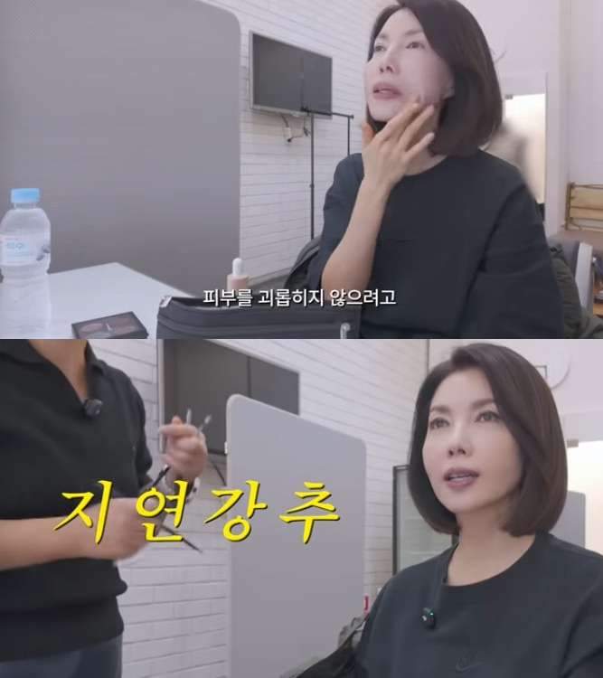 백지연, 300만 원 레이저 시술 후회 "좋은 크림이나 살걸"