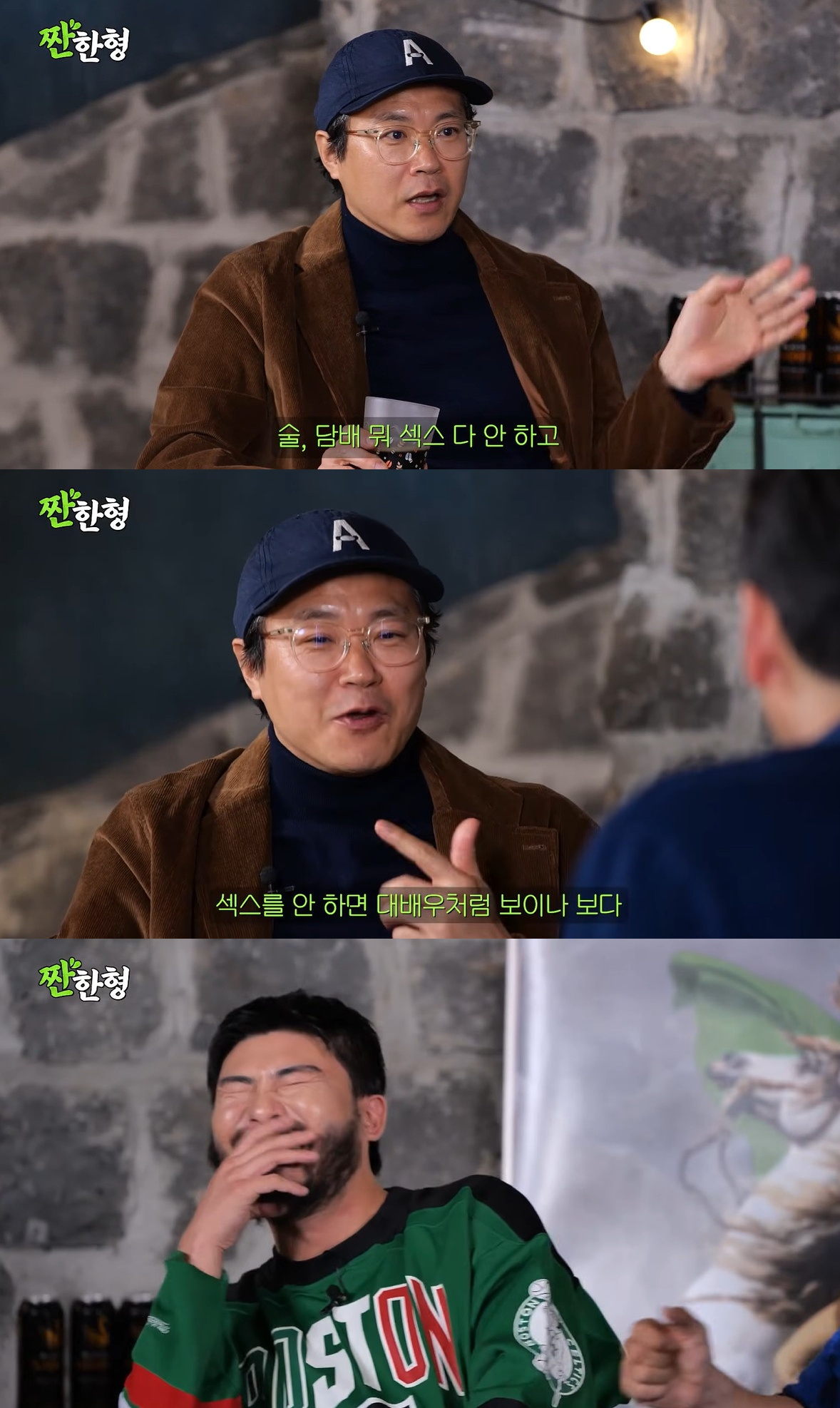 스타뉴스 보도 이미지