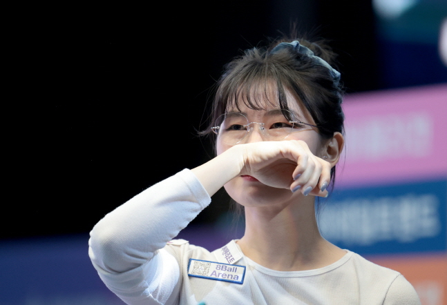 이미래 선수 감격의 우승 장면