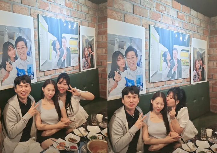 나는 솔로 28기 영자 영철 데이트 포착