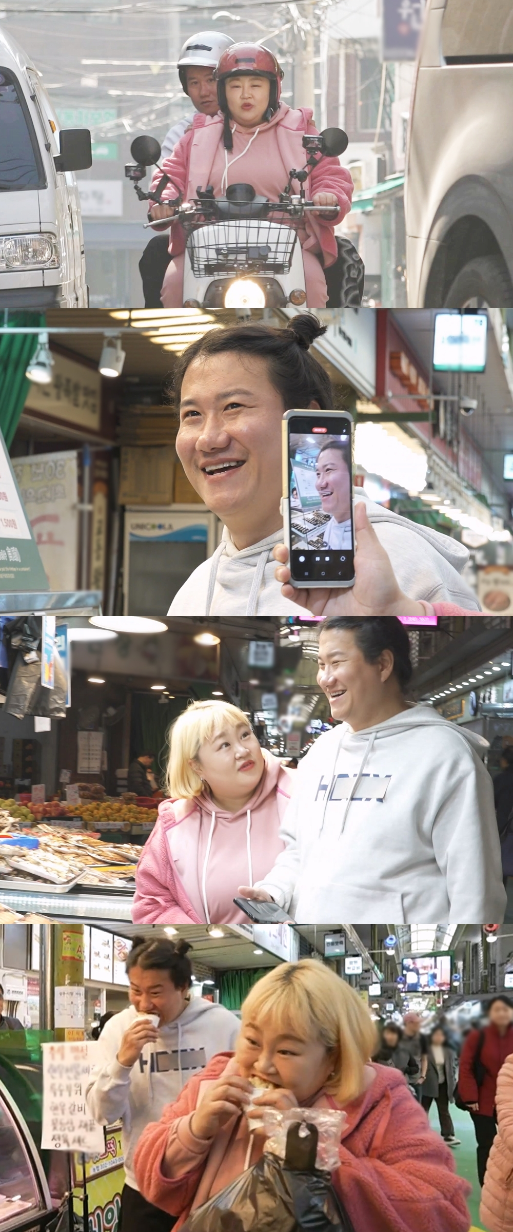 임우일♥홍윤화 설렘 투샷 무슨 일? "오빠 나 믿어" 꽁냥 모먼트[나혼산]