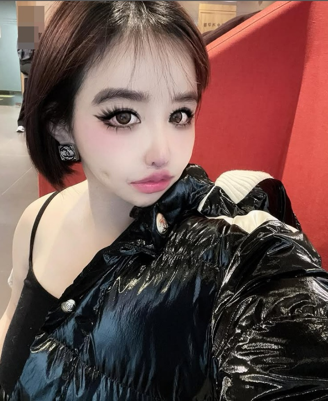 '치료 시급' 박봄 "도시락통만들으면 순이♥"..이번엔 무슨 뜻?