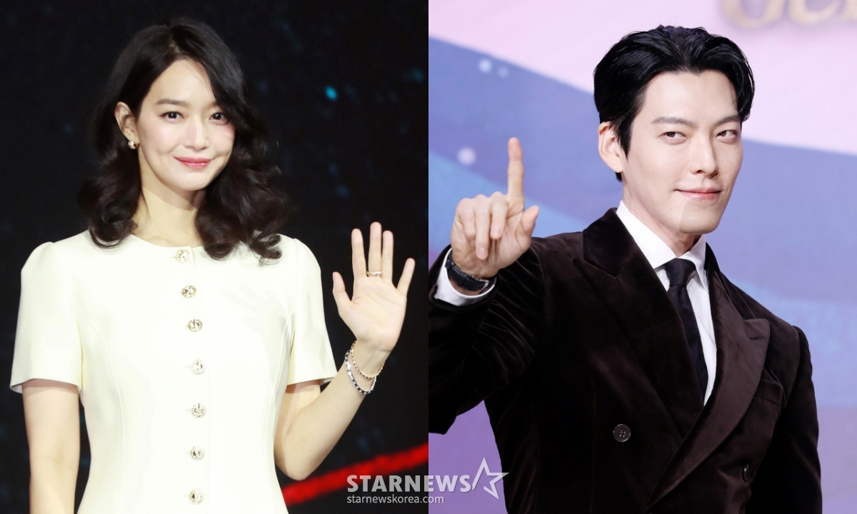 신민아-김우빈 커플 화보 이미지