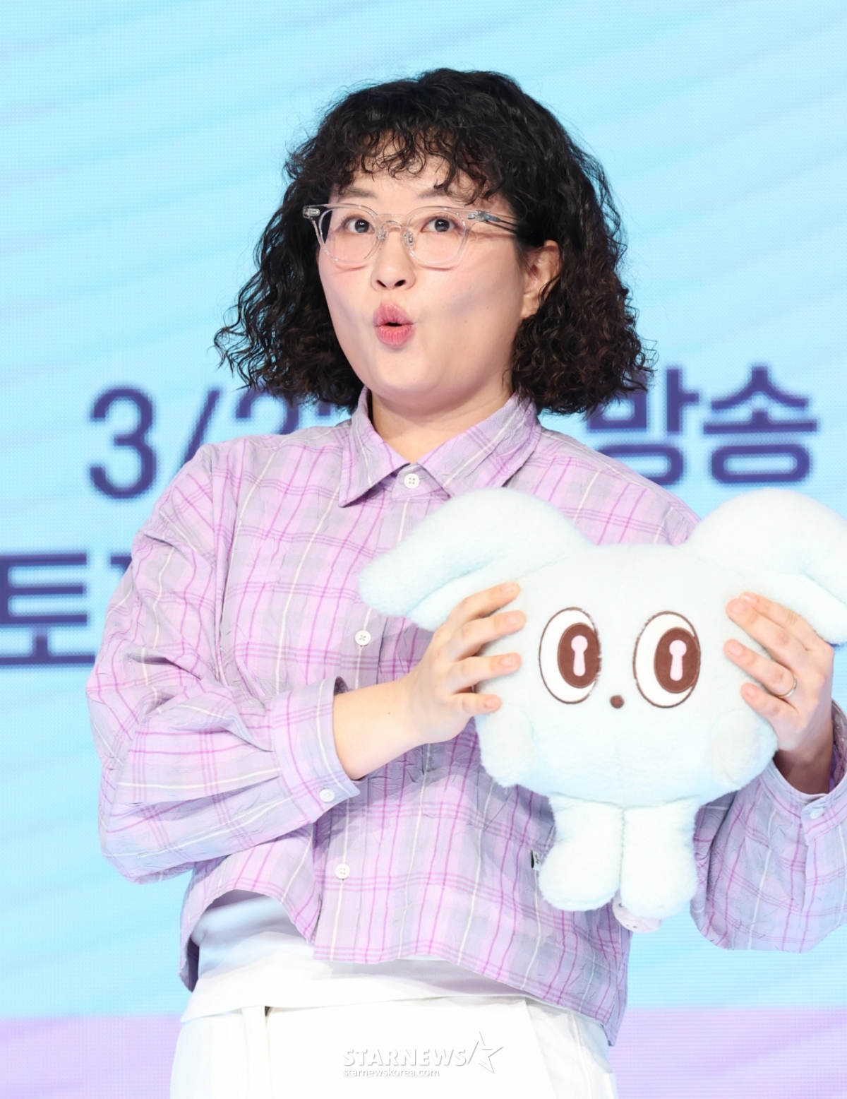 원지 관련 보도 이미지(스타뉴스)