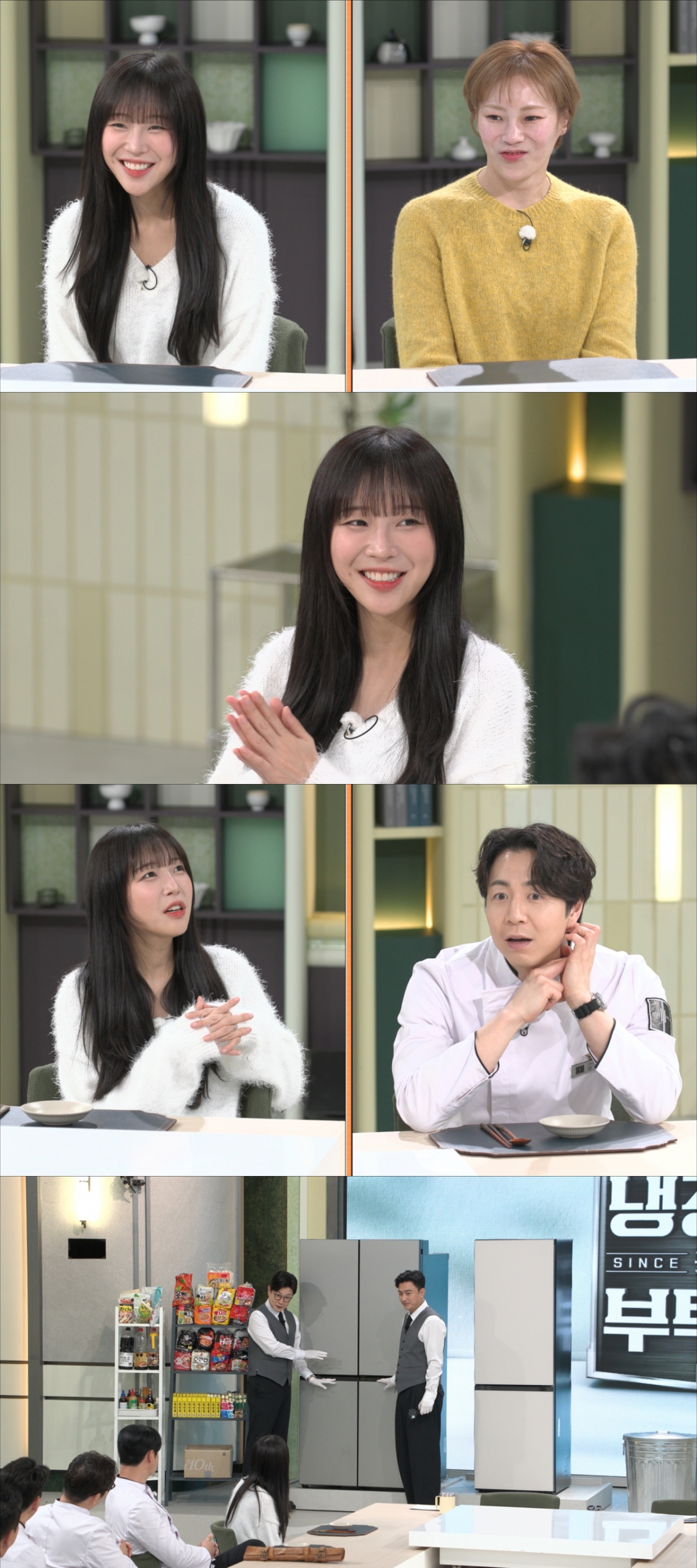 쯔양, 역대급 냉장고 공개..최현석 "100석 규모 레스토랑 수준"[냉부해]