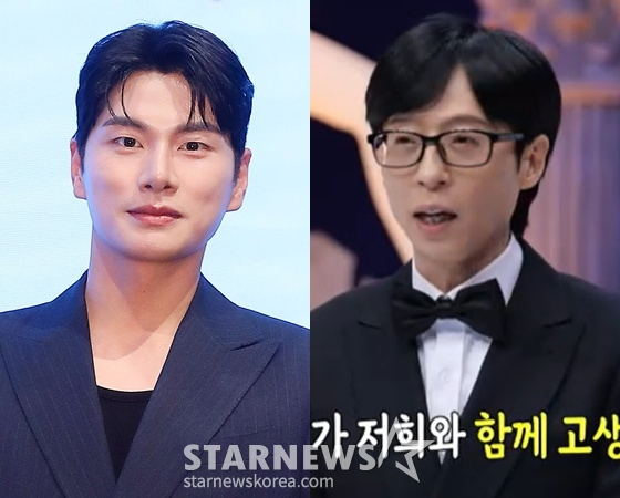 스타뉴스 유재석 이이경