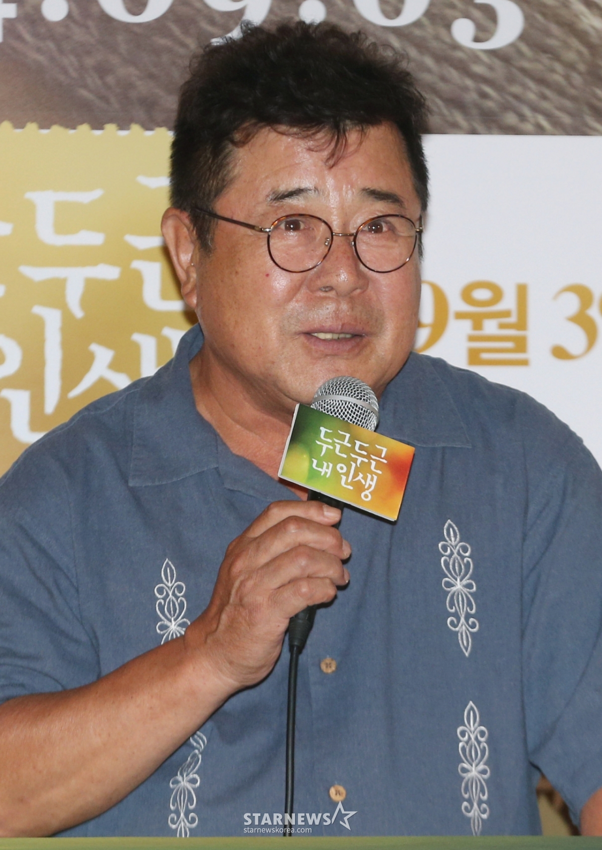 스타뉴스 기사 이미지