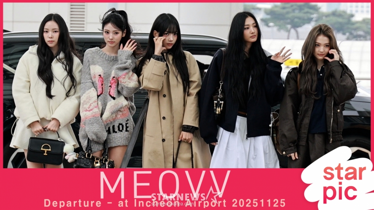 미야오 '사랑스런 소녀들'[★영상]