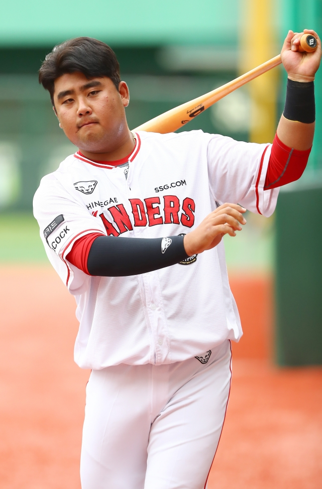 SSG 내야수 김건웅