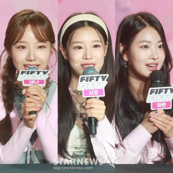 '통수돌 논란' 前피프티 130억 소송 오늘(28일) 2번째 재판 - 뉴스 썸네일 이미지