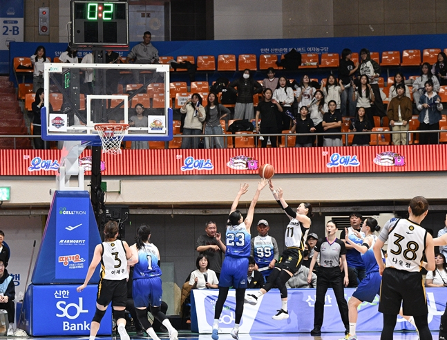 WKBL, 0.7초 버저비터 오심 인정 "신한 구단에 공식 사과→동일 사례 반복하지 않겠다"