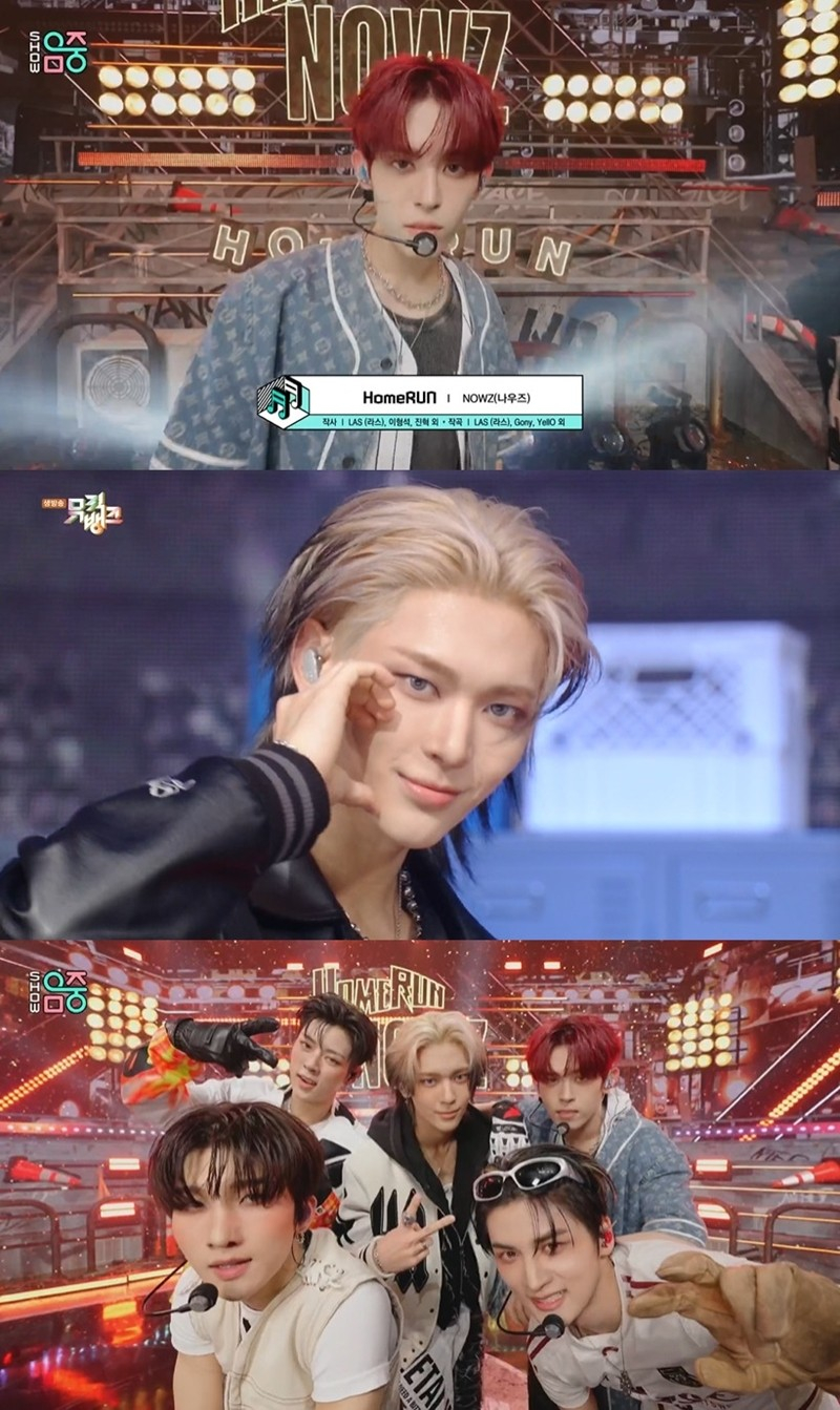 나우즈, 컴백 첫주 성공적..외신도 호평 "성공적 흐름 이어가는 결과물"