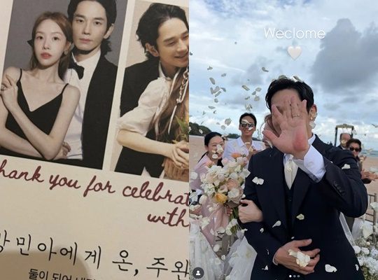 "방민아에게 온, 주완"..발리 로맨틱 결혼 사진 공개 [스타이슈]