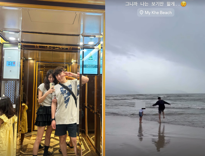 '영호♥' 28기 옥순 "보기만 해도 행복한 투샷" 다낭서 행복 가득