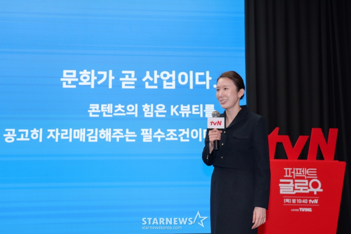 서유현 박사, '문화가 곧 산업이다' 발표[★포토]