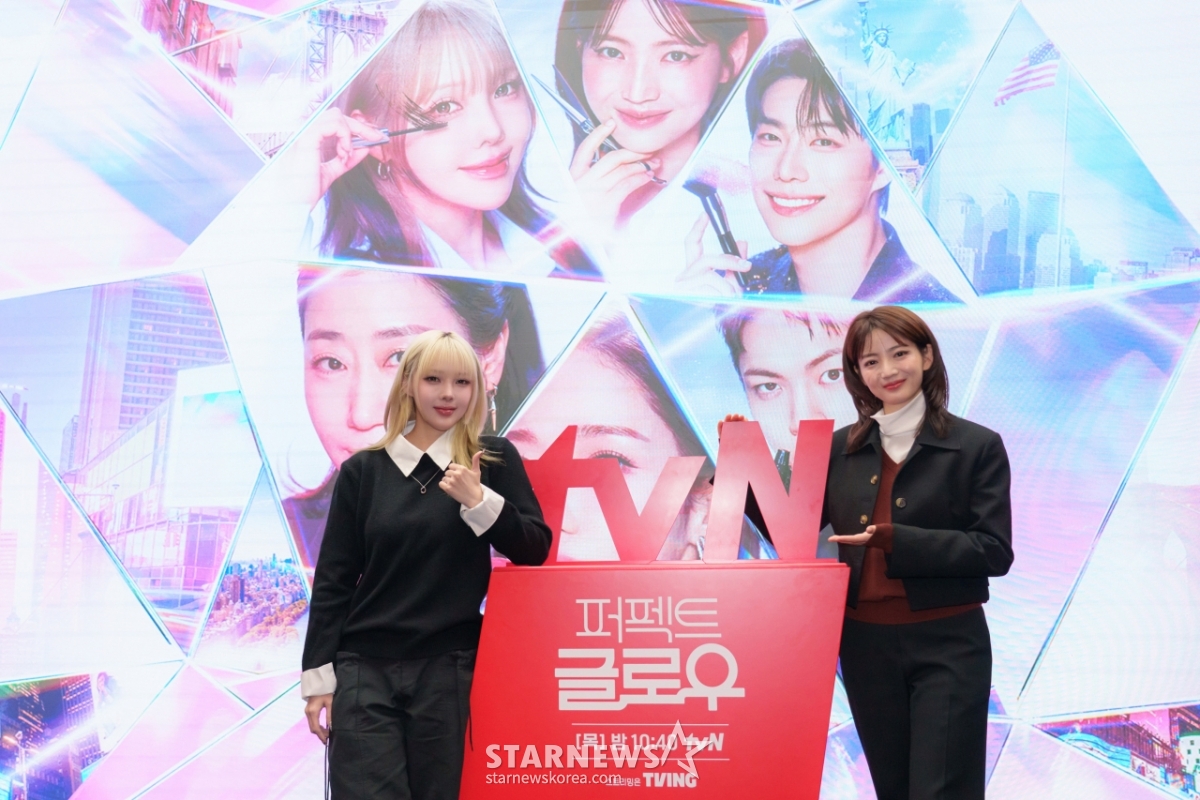 tvN 예능 '퍼펙트 글로우' 출연한 포니-차홍[★포토]