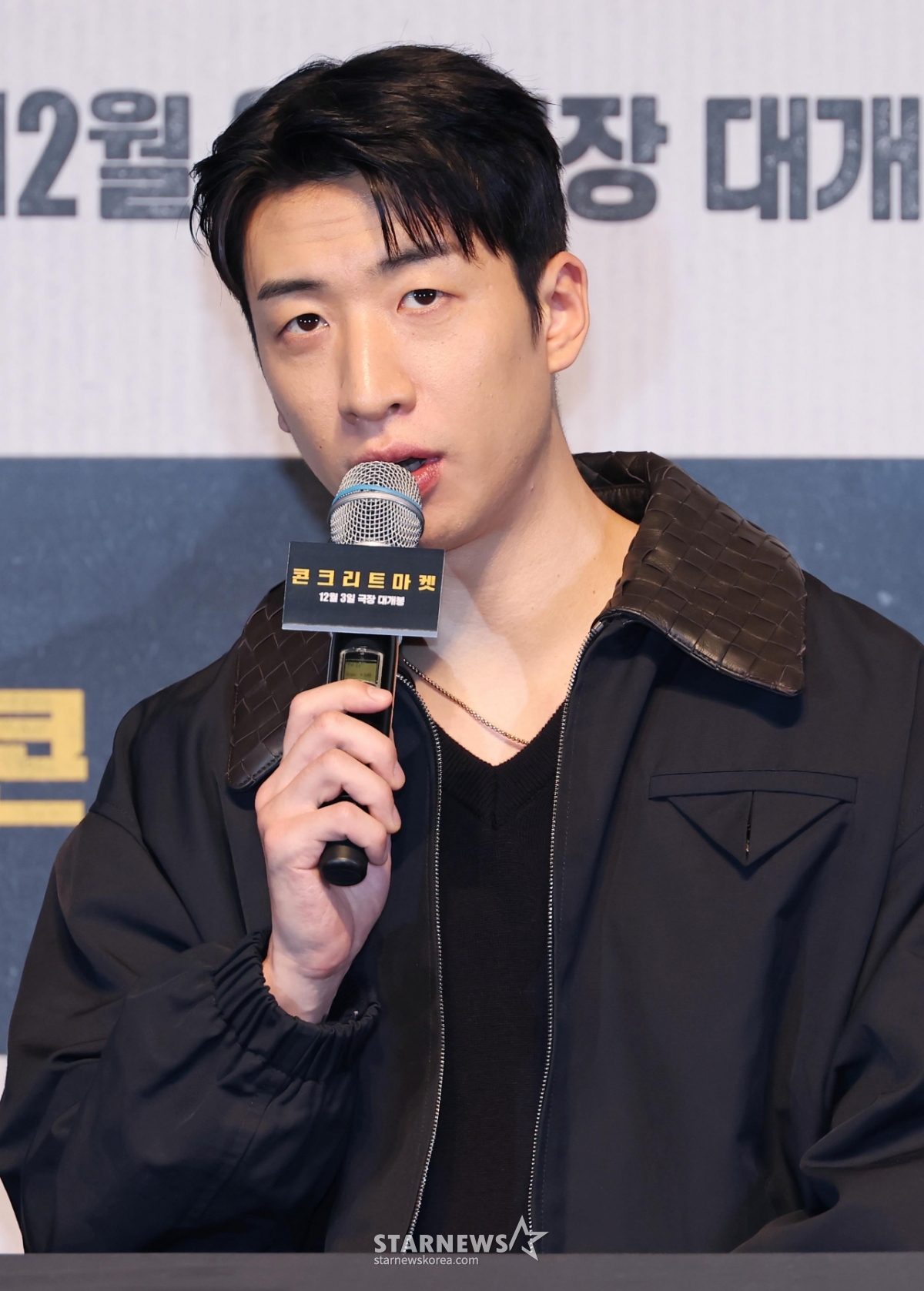 유수빈 '콘크리트마켓, 꼭 보세요'[★포토]