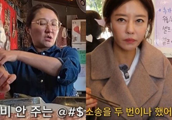 이지현, 배드파더스 현실 "전 남편, 양육비 안 줘 소송 2번 해"..김현숙 "개XX들" 동병상련(묵고살자)[종합]