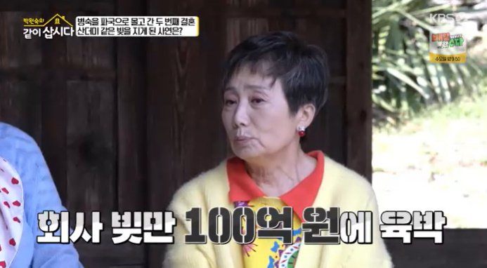 스타뉴스 보도 이미지