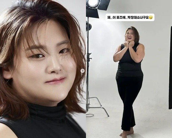 '148kg→83kg' 미나 시누이, 자신감 UP 프로필 찍었다.."몇 번이 가장 예쁜 것 같아요?"