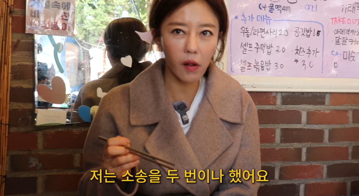 '돌돌싱' 이지현, 배드파더스 현실 고백 후 "김현숙에 위로 받아"