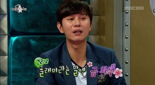 "글래머 좋아하는 사람"..'53세' 김민종은 억울하다 [라스]