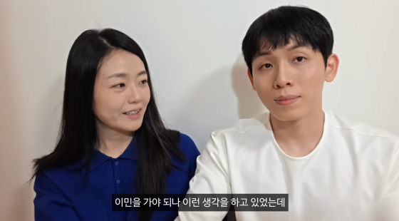 '나는 솔로' 26기 현숙 "전국민에 욕 먹어 이민 생각..♥영식 대단"[스타이슈]