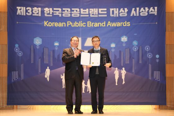 경륜경정, '한국공공브랜드대상' K-콘텐츠 부문 대상