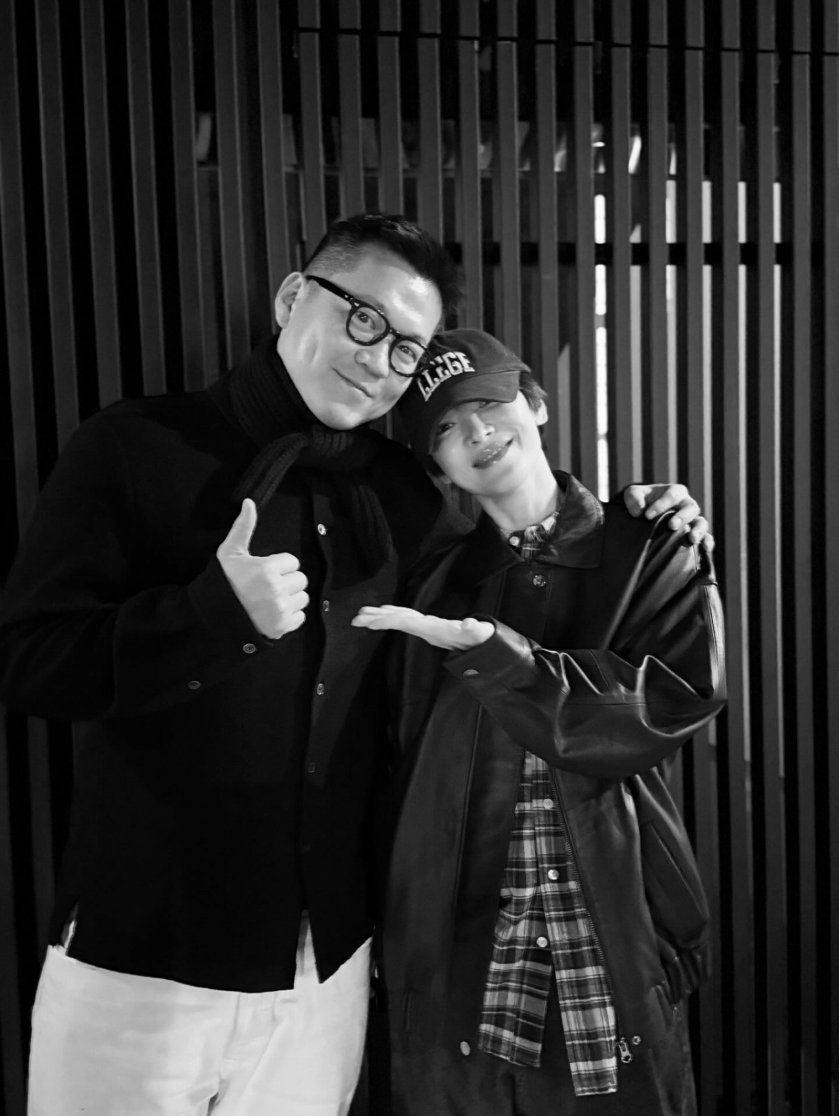 송혜교 "새신랑 축하 자리"