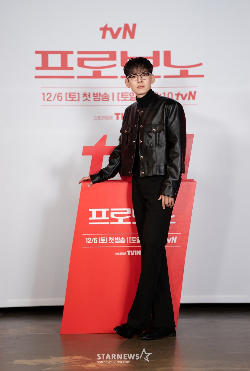 강형석 '깔끔한 패션 센스'[★포토]