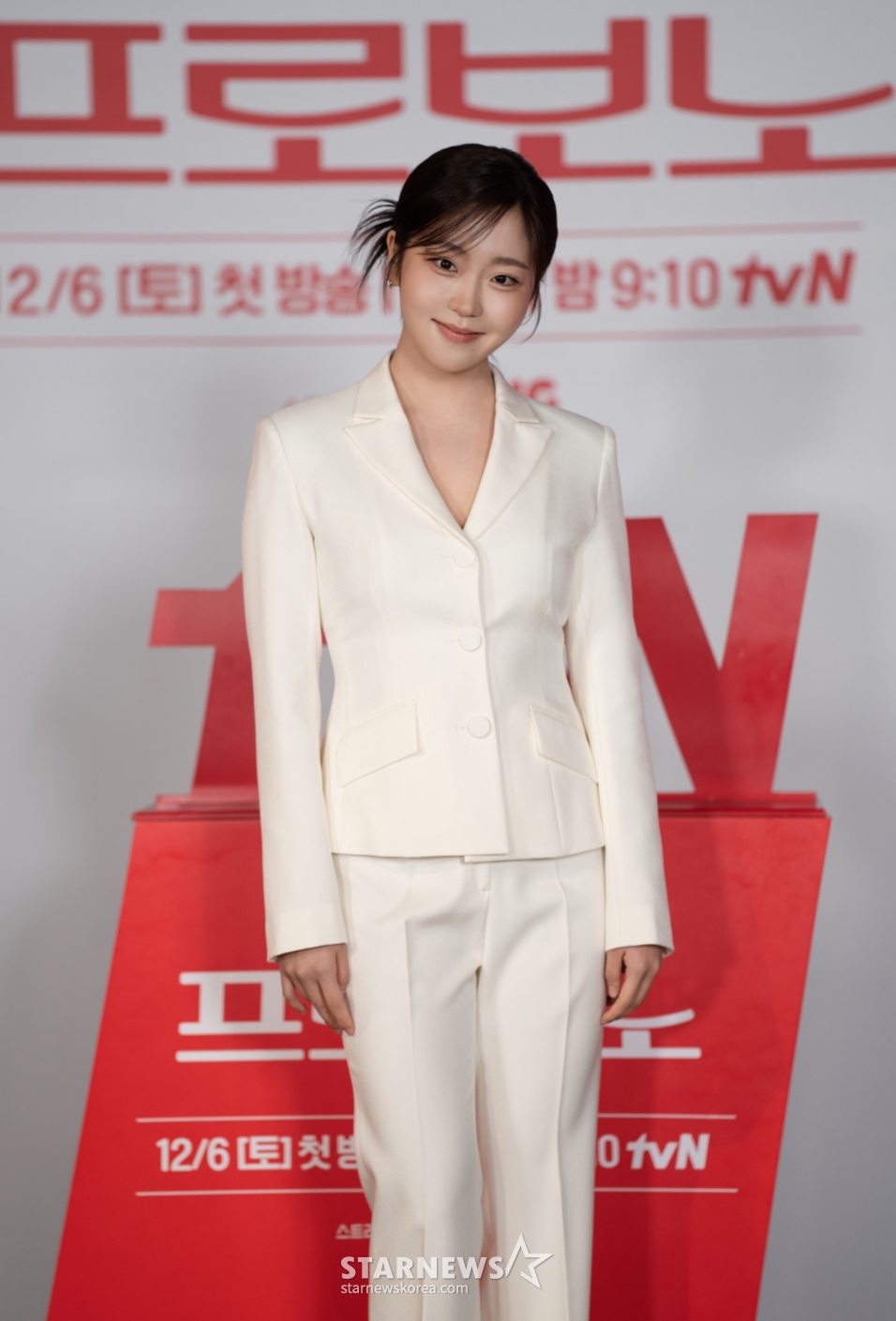 서혜원 '상큼 미모'[★포토]