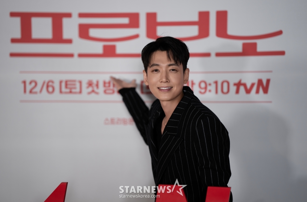 정경호 '프로보노, 기대하세요'[★포토]