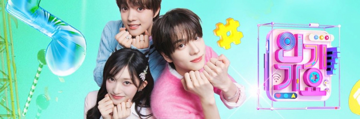 '인기가요' 3주간 못 본다..SBS 측 "결방, 시청자 너른 양해 부탁" [공식]