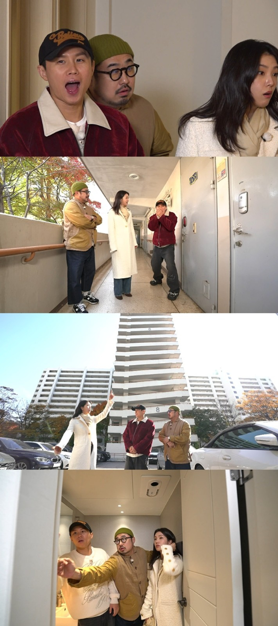 강재준, 손흥민과 남다른 인연? "우리 만나야 한다" [구해줘 홈즈]