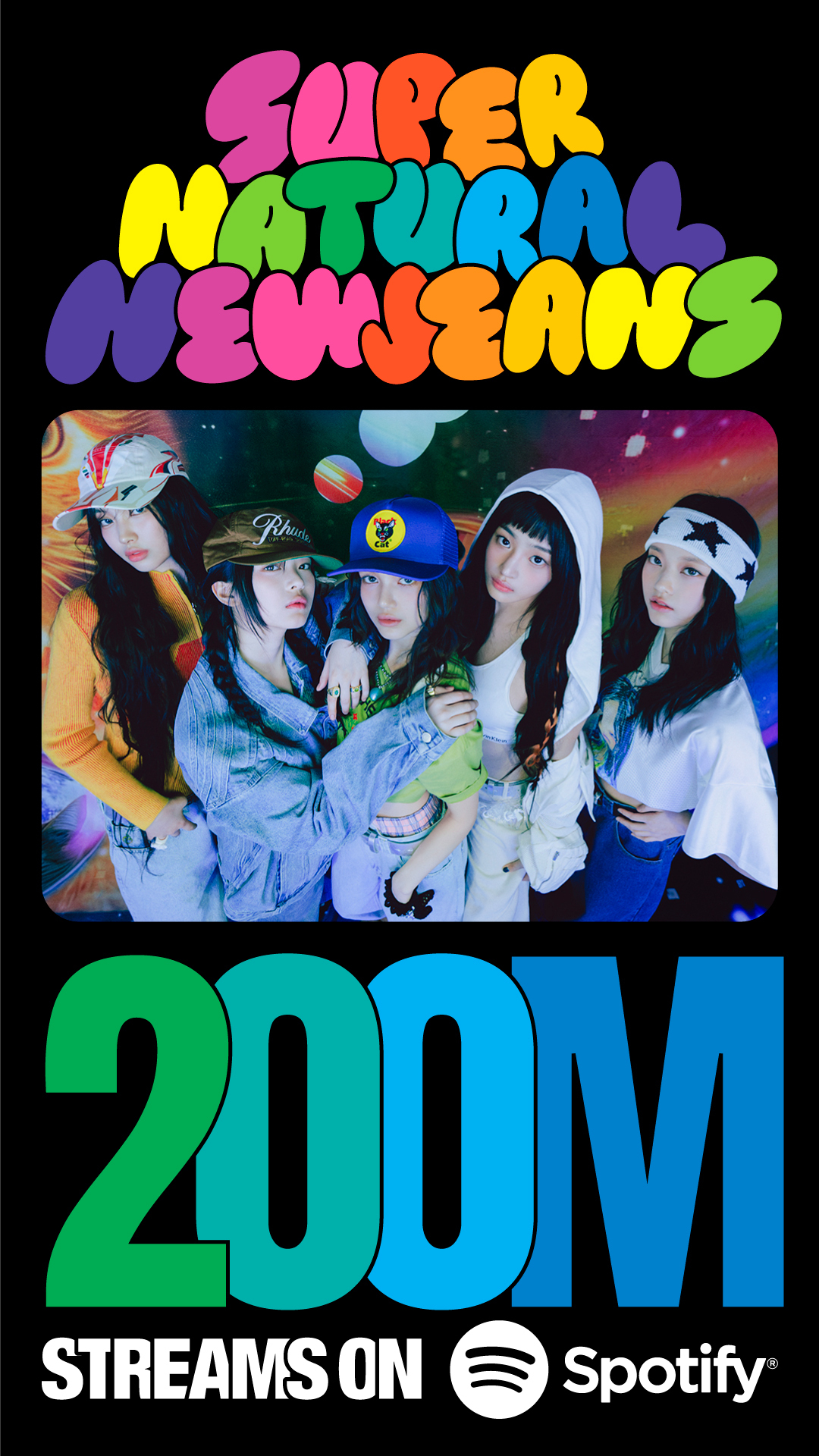 뉴진스, 민희진 없이 완전체 컴백 시동? 어도어 복귀와 동시에 '경사'