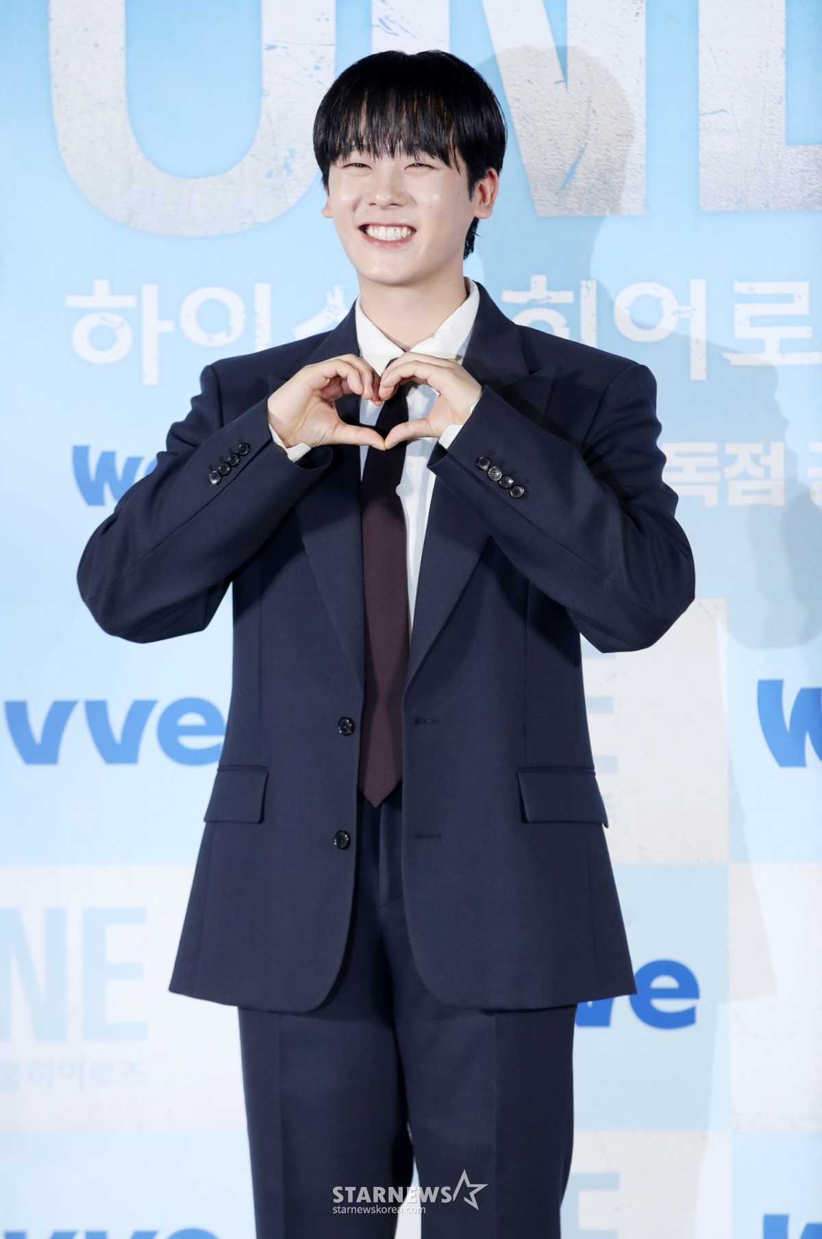 '무빙' 시즌2서 이정하 못 본다..소속사 "내년 1월 해병대 입대" [공식]