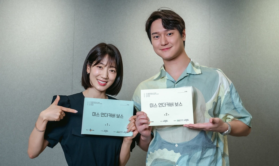 박신혜·고경표 그리고 있지 유나..이색 조합 '언더커버 미쓰홍'이 온다 [공식]