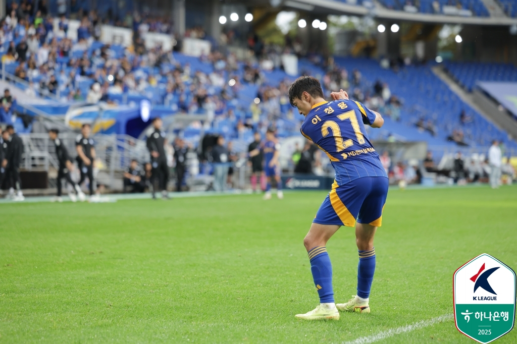 '저격 세리머니·폭행 주장' 울산 선수단, 신태용 관련 입장 표명 계획 없다